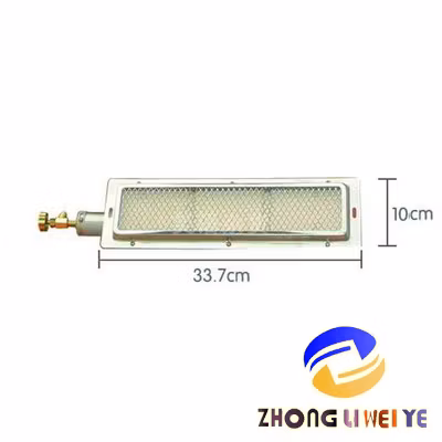 Infrared Burner Head for Food Barbecue, Providing Other Accessories and Customized Services