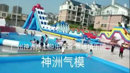 Commercial Used Inflatable Water Slide, Inflatable Water Slide with Pool